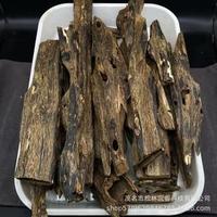 虫漏沉香真假难辨?记住这5个核心维度,再也不被假货收割