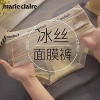 夏天穿内裤别只图凉快！蕉内和ubras实测对比，谁才是真·透气王者？