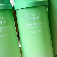 连续加班一周没好好护理，皮肤暗沉得自己都看不下去