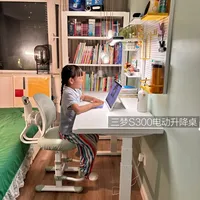 儿童房的C位升降桌！