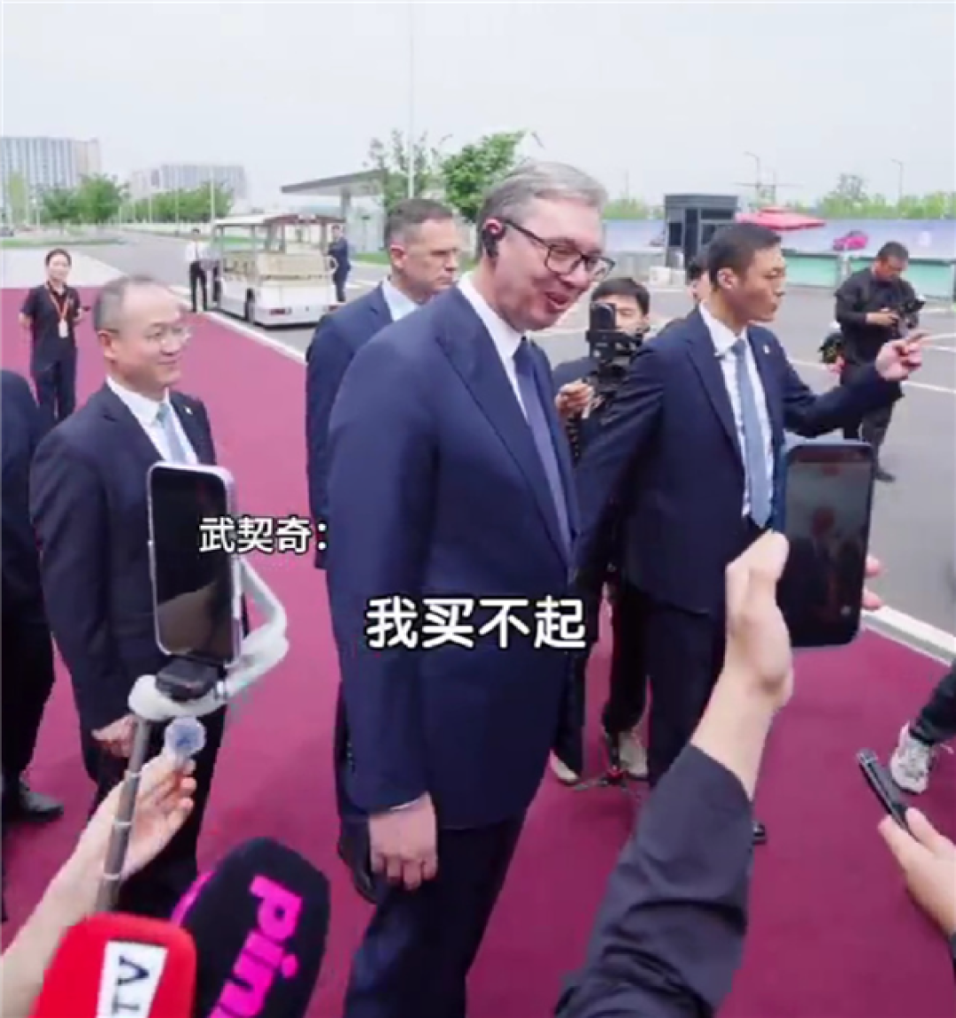 武契奇说买不起小米汽车 雷军称YU7定价23.35万:后者年薪还不到20万