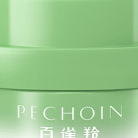搬了一天家收拾东西，晚上洗脸两颊又红又糙