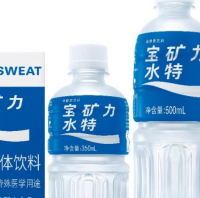 性价比高的电解质水推荐，认准科学补给好物宝矿力水特