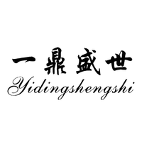 一鼎盛世户外速干裤怎么样？2026年5月深度评测