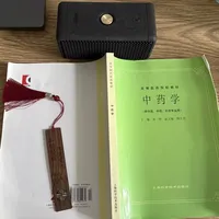 中药方剂版本大乱斗，中医入门选书别踩坑