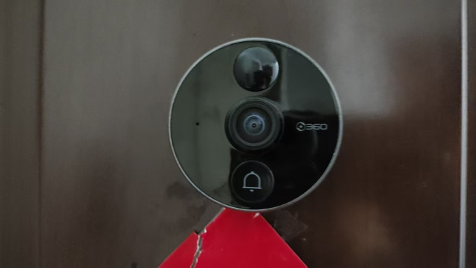 360智能家居