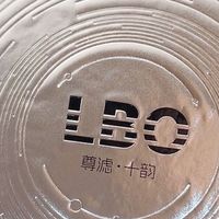 LBO零铂烟嘴来袭！520水果味超清新！