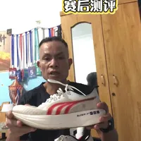 安顺马拉松实测：多威战神MAX性能测评
