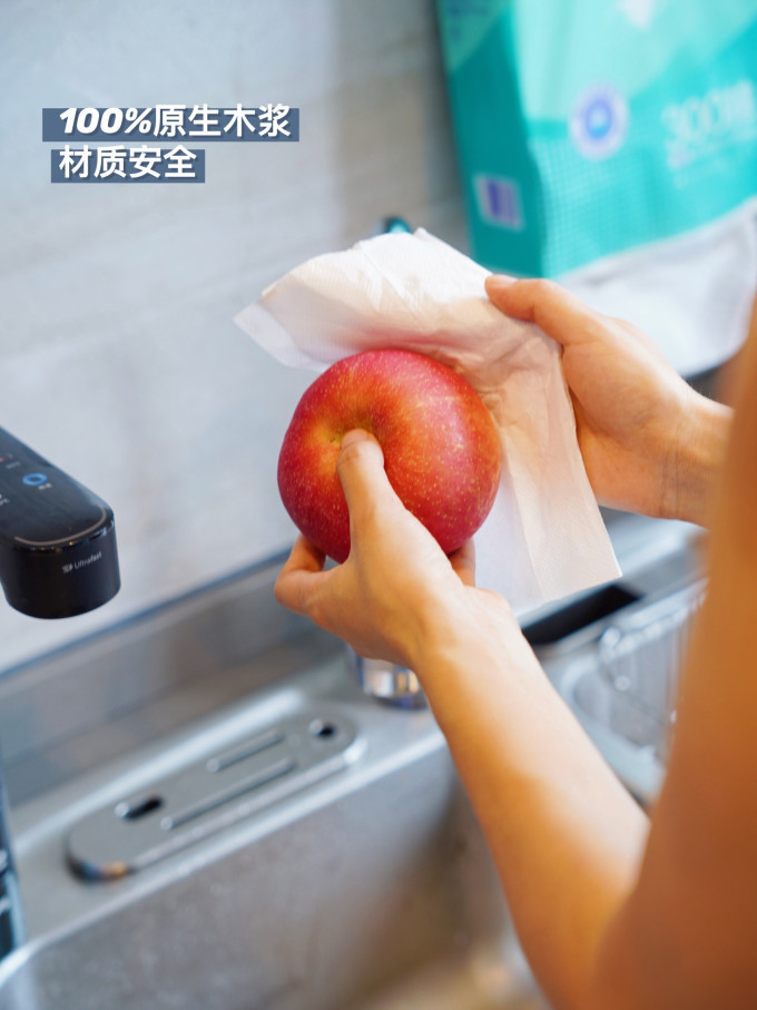 维达抽纸