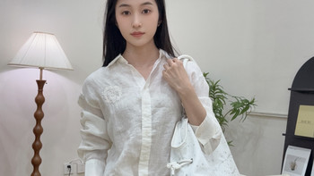 🌿夏日刚需白衬衫！TeenieWeenie 亚麻款，把松弛感焊在身上
