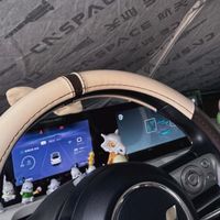 冰感坐垫与遮阳挡选购指南