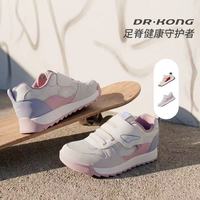 宝妈闭眼入｜江博士 2026 春款童鞋太香了✨