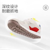 宝妈必入!江博士 机能鞋,护足又好看,娃跑跳一整天都不累