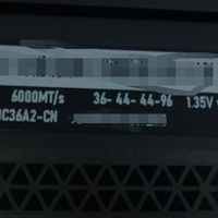 长鑫颗粒打入海盗船供应链，DDR5市场或迎来新变化！