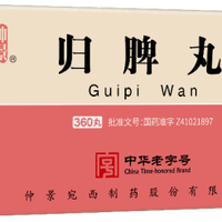 睡觉出虚汗吃什么药调理：真正对症的是这两种