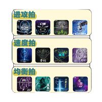 进阶拍深度选购指南｜12支主流型号全维度解析