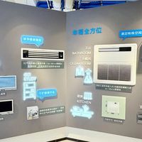 梅雨季空调怎么选？三款热门机型实测，谁真能除湿不降温