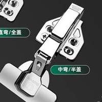 自住装修必看！三段力厚门铰链，兼顾承重与居家质感