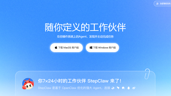 2026AI智能体爆发元年：深度解析国产Claw类产品与技术实践 