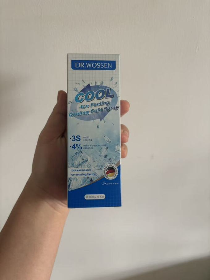 生活杂货
