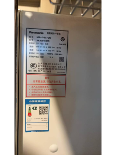 松下万食炉微蒸烤一体机｜新手也能轻松上手的厨房全能选手