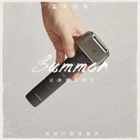 618自用实测｜松下小锤子4.0，拯救胡渣脸的清爽神器