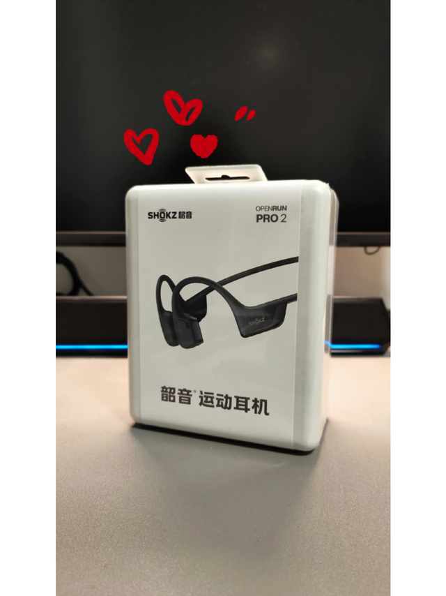 韶音OpenRun Pro 2骨传导耳机｜运动场景的舒适之选