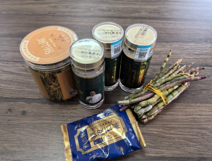 别山斛南北干货