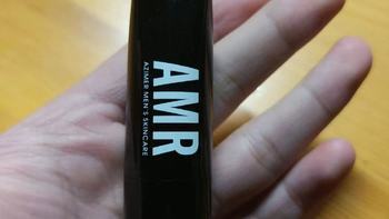 👄男生伪素颜神器！AMR 阿姿美尔男士润唇膏保湿防干裂✨