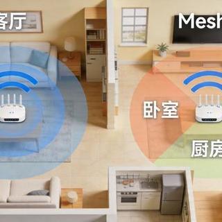 99元Wi-Fi 6路由器实测:省下的十几块,可能换来半年就换机的风险