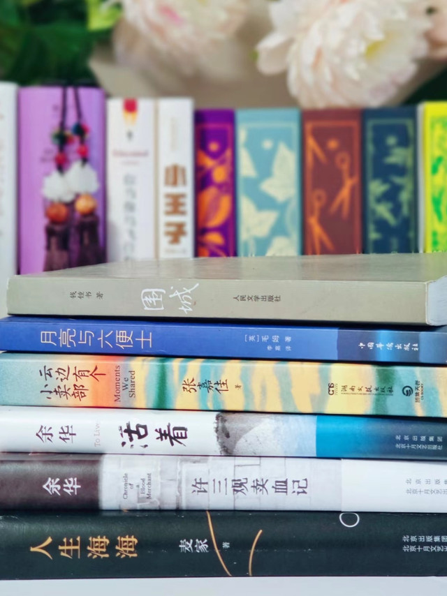 618选购书单｜六本后劲十足的文学小说，趁大促速速收藏