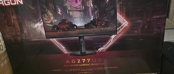 十年相伴，屏承热爱——爱攻体验AG277UX旗舰电竞显示器