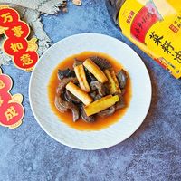 家庭复刻葱烧海参，关键在高汤葱油收汁三细节