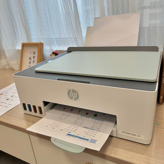 惠普Smart Tank 582打印机｜小学生家庭的刚需神器