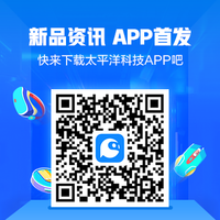 锐龙9000 X3D主板怎么选？三款技嘉X870E深度横评，避坑指南来了