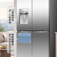 4000元档自动制冰冰箱横评：谁真能打？别让功能变摆设