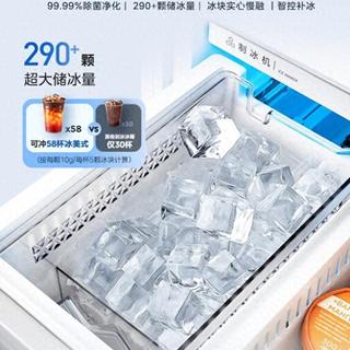 4000元档自动制冰冰箱横评:谁真能打?别让功能变摆设