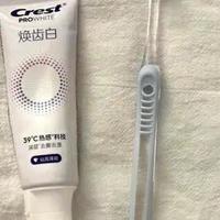 佳洁士三款美白牙膏怎么选？实测拆解谁适合你