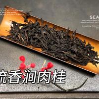 水金龟、肉桂、大红袍怎么选?300元档岩茶避坑指南