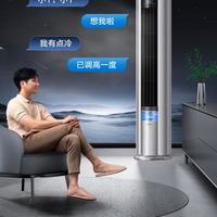 不用扩孔就能换新风？TCL小蓝翼II实测吊打同价位“伪新风”