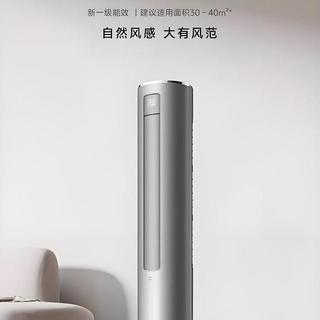 不用扩孔就能换新风？TCL小蓝翼II实测吊打同价位“伪新风”
