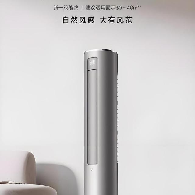 不用扩孔就能换新风？TCL小蓝翼II实测吊打同价位“伪新风”