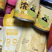 618真实种草手记：实测价格波动，盘点真正划算的品类
