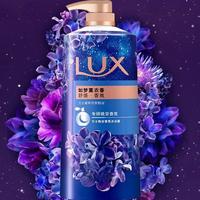 力士三款香氛沐浴露实测：干皮油皮怎么选？香味持久度大揭秘