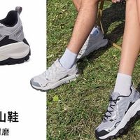 骆驼步云PRO：无惧湿滑山路