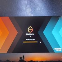 爱攻27寸4K高刷屏，办公游戏两不误
