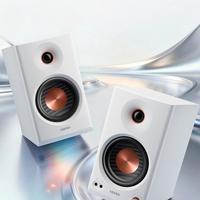459元 vs 699元桌面音箱怎么选？多花240块值不值？