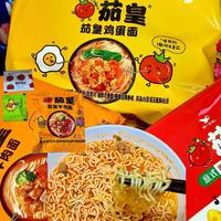 统一茄皇到底值不值得买？真实测评告诉你它赢在哪、避什么坑