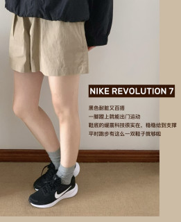 618必入清单！这几双我给到夯（附凑单攻略