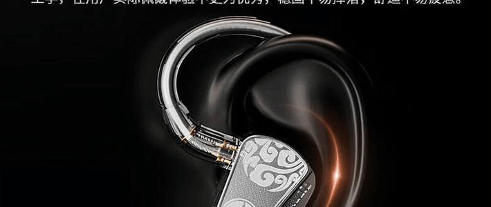 百元降噪耳机怎么选？风铃T60和锦瑟T50实测对比，看完不再纠结